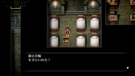 【ソニエール監獄】1のマップ