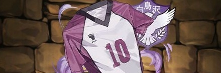 【12329】白布のユニフォーム