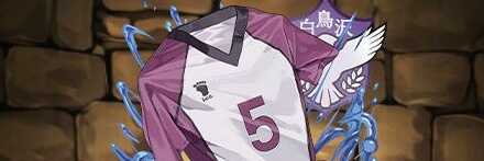 【12311】天童のユニフォーム