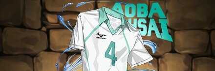 【12307】岩泉のユニフォーム