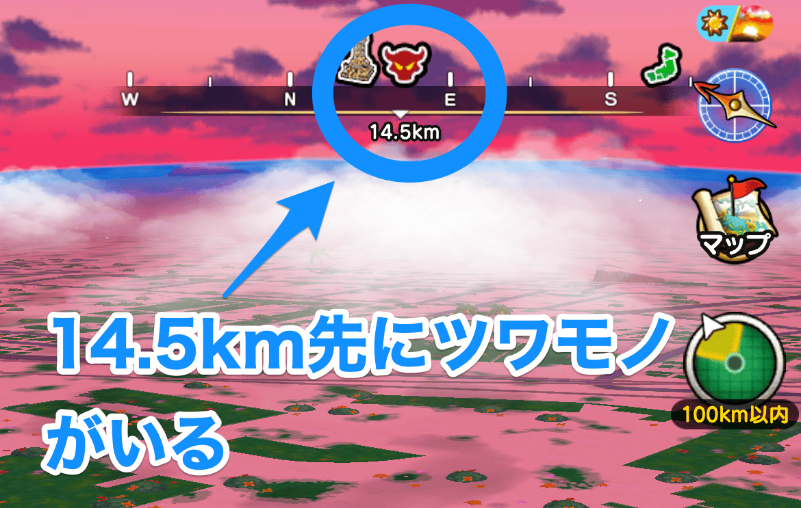 孫悟空モード中に上部の強敵アイコンが示す先にいる