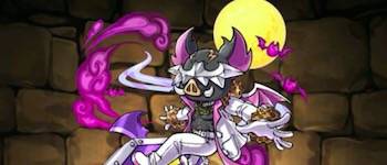 【2111】ナイトスター・イベリ公