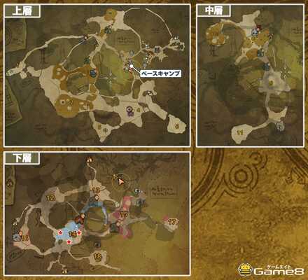 油湧き谷落石マッピング