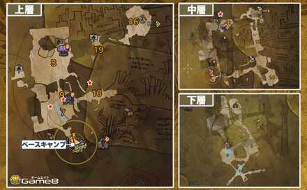 氷霧の断崖落石マッピング完成