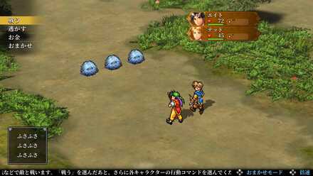 ふさふされべりんぐ