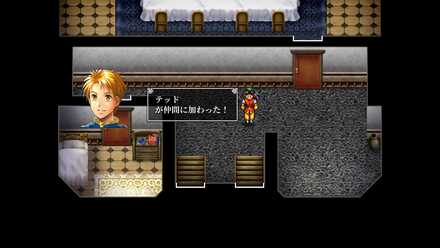 テッドが仲間になる