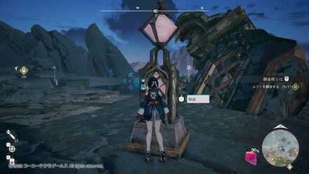 しるべの古塔実際の画像