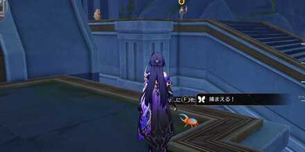 「神託の聖地」ヤヌサポリスのエンドモ6