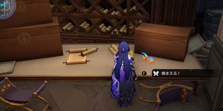 「神託の聖地」ヤヌサポリスのエンドモ7