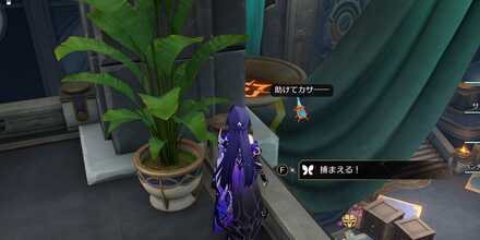 「神託の聖地」ヤヌサポリスのエンドモ10