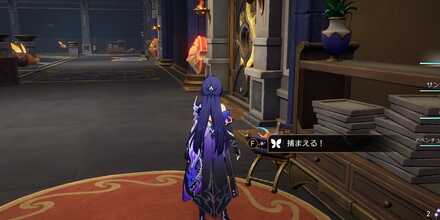 「神託の聖地」ヤヌサポリスのエンドモ8