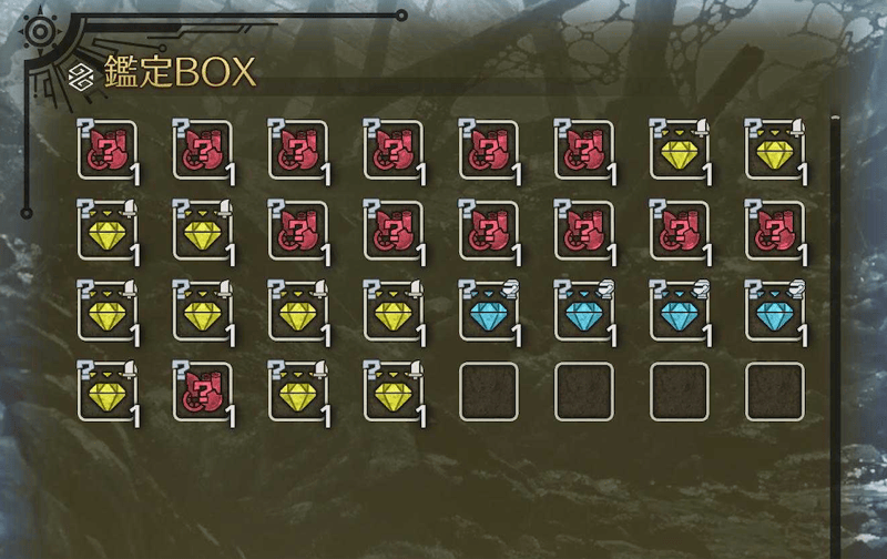 アーティア装飾品集め