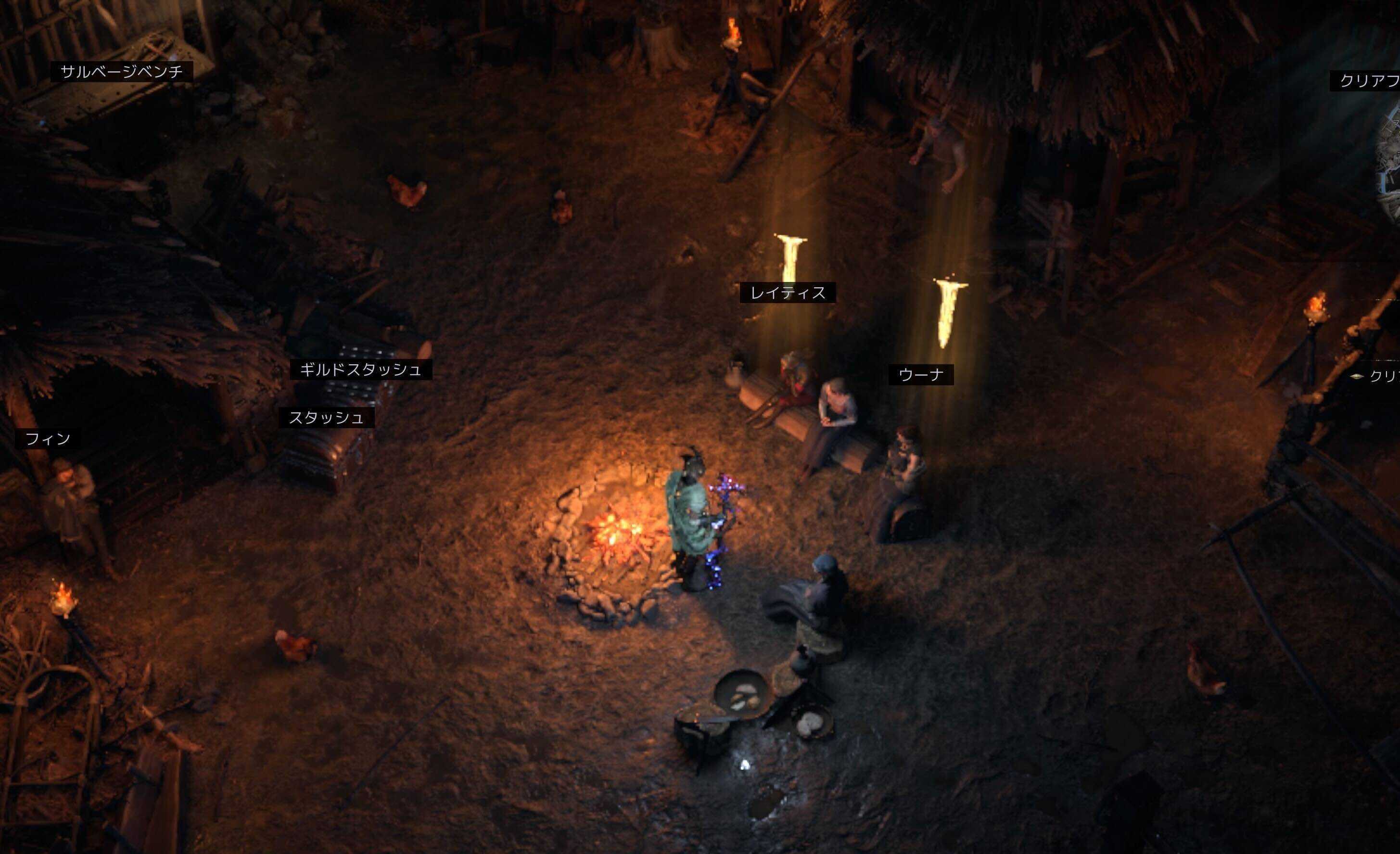 クリアフェルの野営地