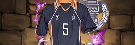 【12319】田中のユニフォーム