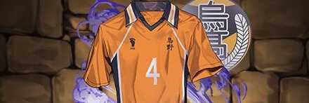 【12301】西谷のユニフォーム