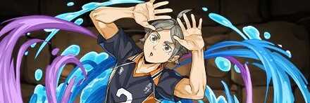 【12320】菅原孝支