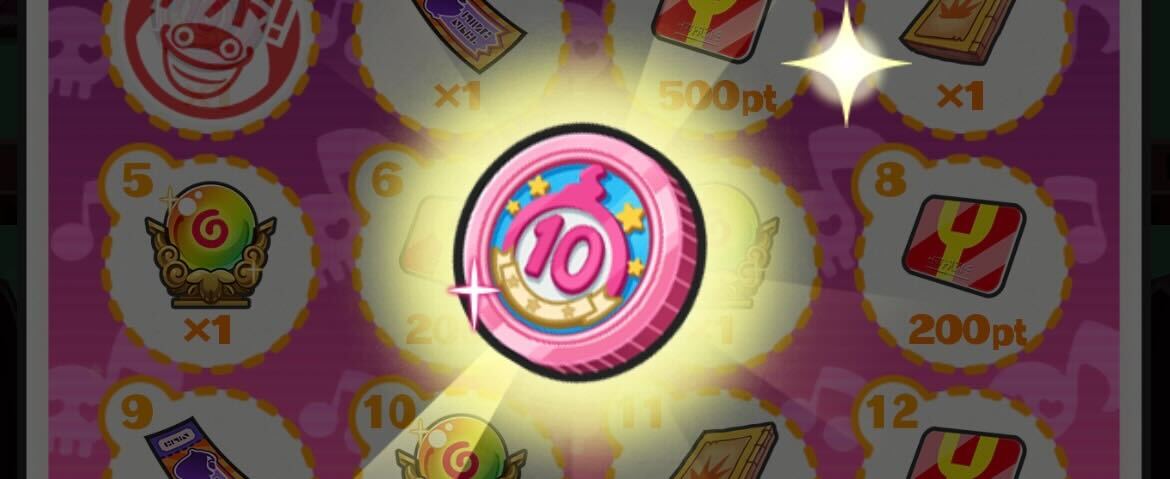 10連アイロワコイン入手方法