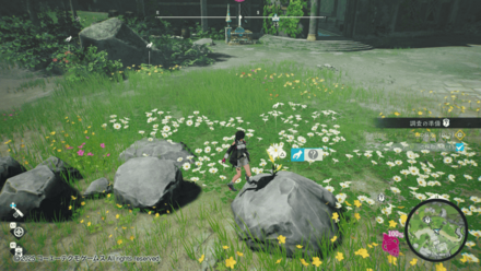 ウィンドミューレ