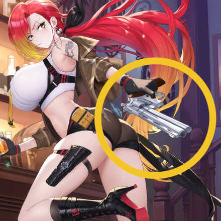 少女廻戦のコルトパイソンのタップする場所