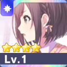 ［バッグいっぱいの想い］東雲絵名特訓前画像