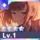 ［バッグいっぱいの想い］東雲絵名