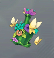 樹林の治療薬画像