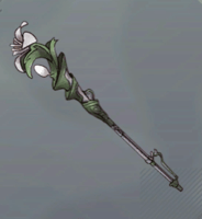 旅立ちの銃杖画像