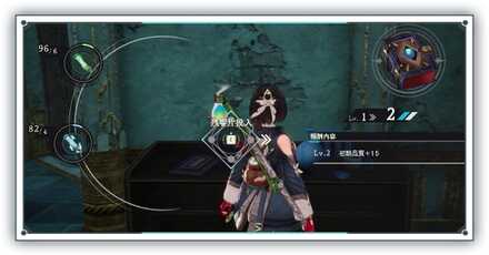 レシピ解放条件