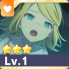 ［届かない声］鏡音リン特訓前画像