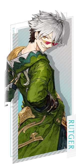 ルトガーの画像