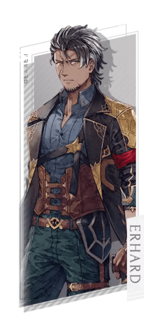 エアハルト・ボールマン