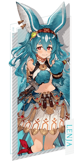 レイニャの画像