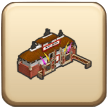 天下一武道会のかべ