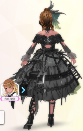 【アルアメンテクロウ】和泉愛依の画像