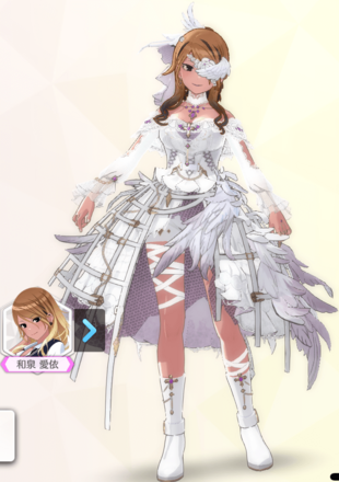 【アルアメンテクロウ+】和泉愛依の画像