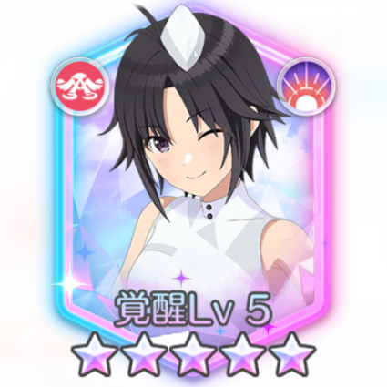 菊地真(灯がついた『鼓』動の先へ)の画像