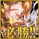 限定スタンプ_必勝