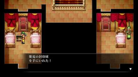 【スカーレティシア城】5のマップ