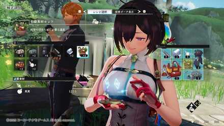 料理をする時は食材セットを調合する