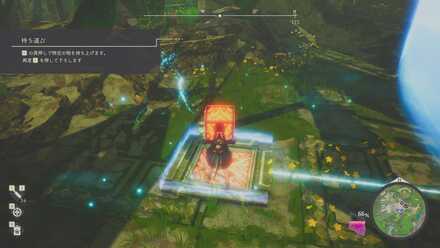 ブロックを運ぶ