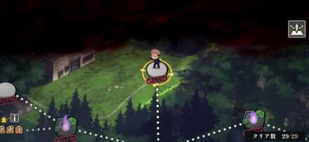 ストーリーマス