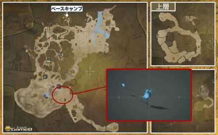 スナノリュウセイ