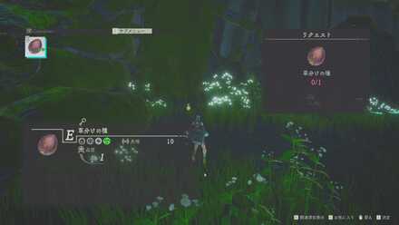 抜け道を抜ける