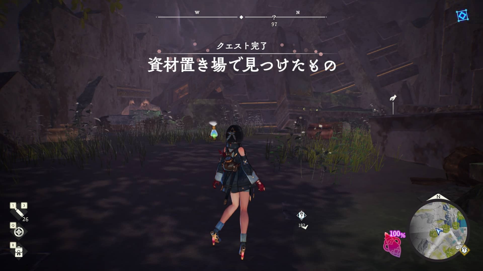 資材置き場で見つけたものをクリアで入手