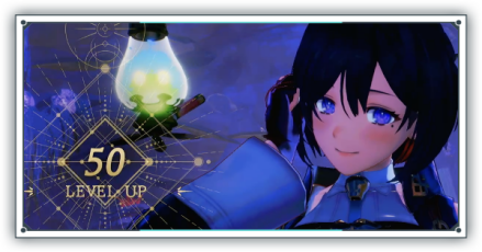 レベル上げ