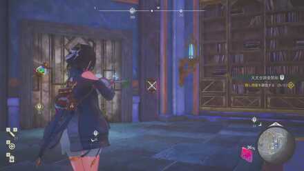 スイッチを射撃