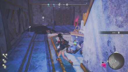 指定地点を調査