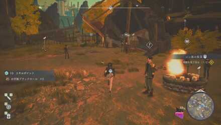 2か所の指定地点