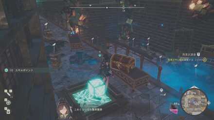 コイルクローバー