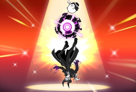 グラヴィティー第四形態